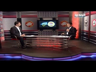 الاستديو التحليلي لمبارة العهد والنبي شيت --دوري الفا - المرحلة التاسعة