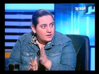 للنشر : فاطمة , ضحية تعنيف جديدة
