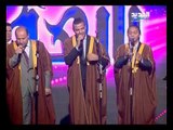 بعدنا مع رابعة : فرقة الشيوخ - قدك المياس يا عمري