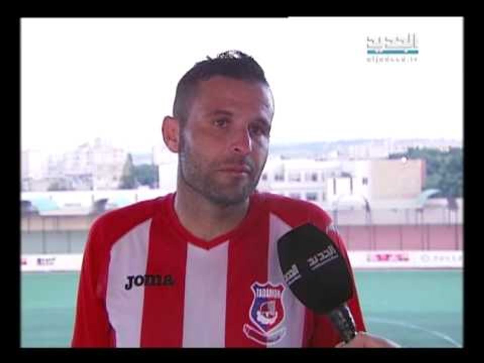 اوفسايد : بلال حاجو ..   التضامن صور بخير