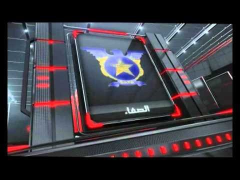 Promo-دوري الفا اللبناني لكرة القدم - مباراة الأنصار والصفاء