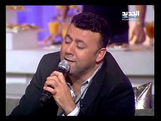 بعدنا مع رابعة : برهان فهمي - ابعتلي جواب