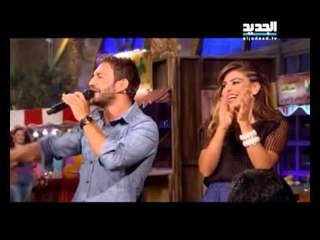 غنيلي ت غنيلك : ايوان - لا بدي شوفك