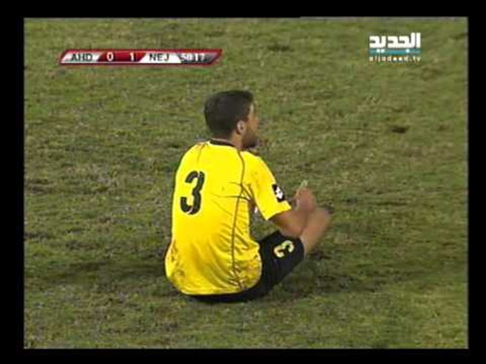مباراة النجمة والعهد دوري الفا الاسبوع العاشر