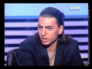 للنشر: أول زواج علني للمثليين برسم المجتمع اللبناني