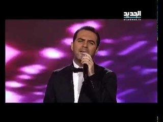 بعدنا مع رابعة : وائل جسار - جبال ما بيتلاقوا