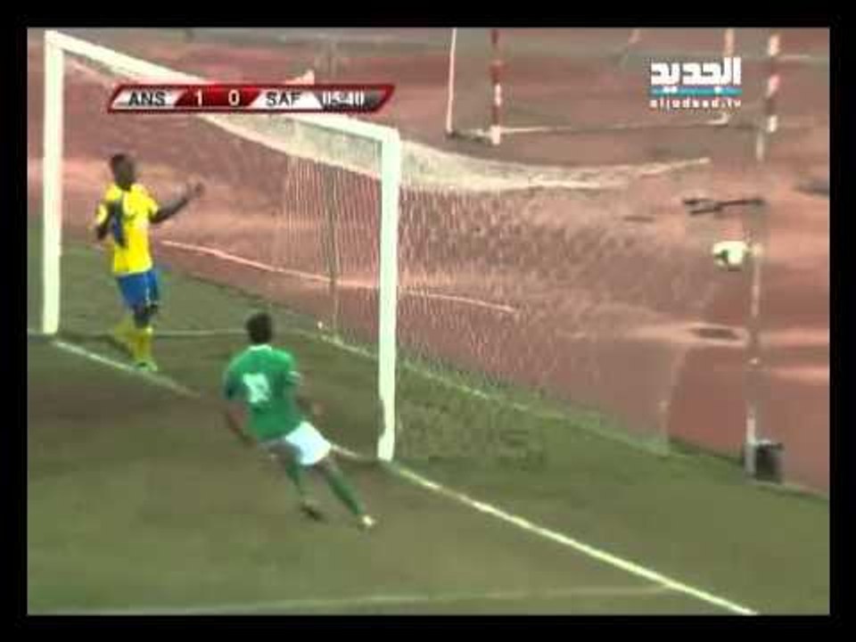 Offside - ملخص مباراة الانصار والصفاء - دوري ال...