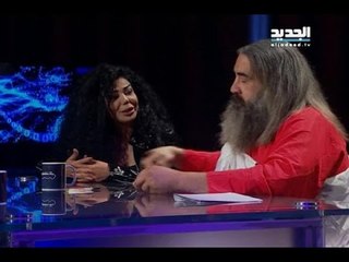 بلا تشفير: حلقة ميلاد ابو ملهب وامل حماده Promo