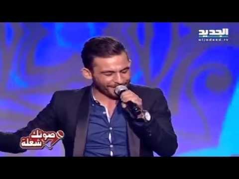 صوتك شغلة-المشترك علي مهنا