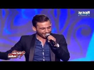 صوتك شغلة-المشترك علي مهنا