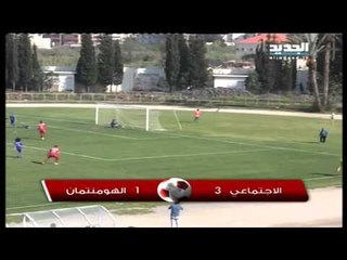 Offside-ملخص المرحلة ما قبل الاخيرة من دوري الدرجة الثانية