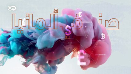 حياة مالكي العملات الافتراضية