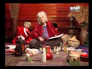 غفران مع مريم نور - الحلقة 943