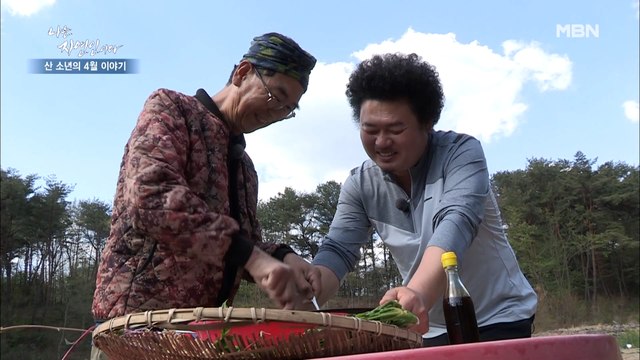 [건강 밥상] 감기 한 번 안 걸리게 한다는 자연인표 '건강 비빔밥' 레시피 공개!
