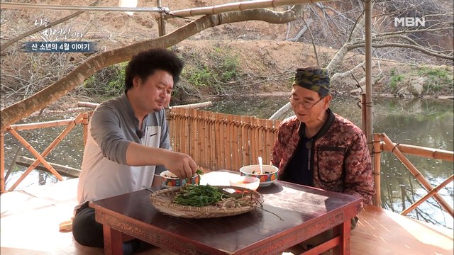 [건강 밥상] 밥이 아니라 약이다! 어떠한 병도 낫게 할 건강 비빔밥!!