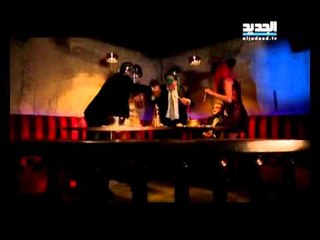 إربت تنحل - مسؤول لبناني