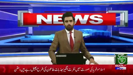 Bulletin 09pm 28 April 2021