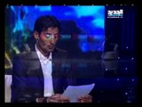 خلي عينك عالجديد: توقعات مجد غانم لعام 2015