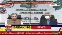 Education Minister Shafqat Mehmood Press Conference | Long Holidays And Exams Postponed
