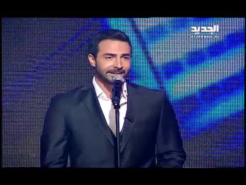 بعدنا مع رابعة : كارلوس عازار - زي العسل