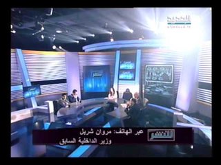 للنشر - قانون السير الجديد