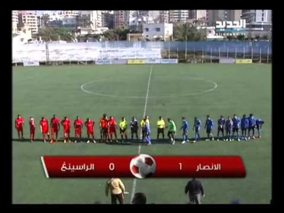 Offside: الأنصار وطرابلس الى نصف نهائي كأس لبنان