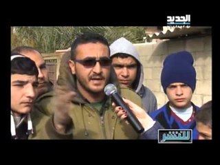 للنشر : ريما كركي بين جبل محسن و "المنكوبين" من يجند الانتحاريين ؟