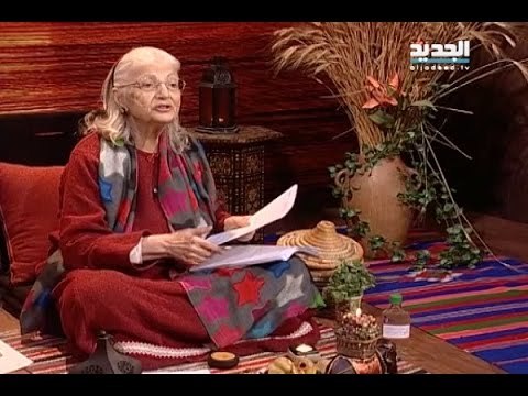 غفران مع مريم نور- الحلقة 972