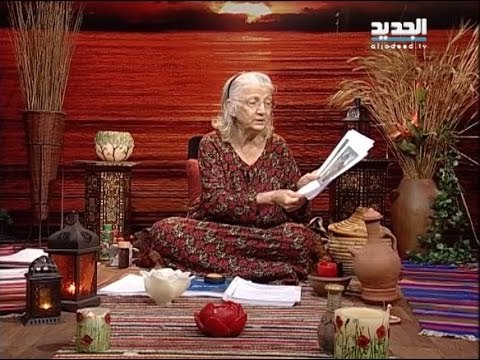 غفران مع مريم نور - الحلقة 931