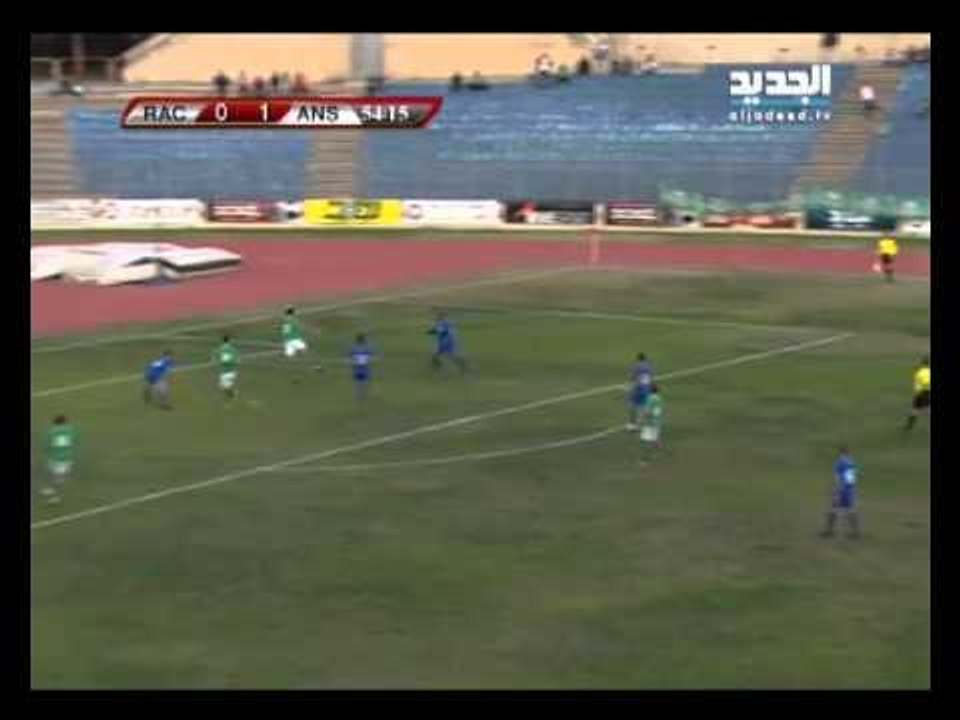 اوفسايد مباراة الراسينغ والانصار دوري الفا الاس...