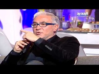 بعدنا مع رابعة:مالي ومالك يا هوى- ميشال ابو سليمان