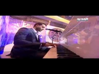 بعدنا مع رابعة - Je N'ai Pas Changé  - سعد رمضان