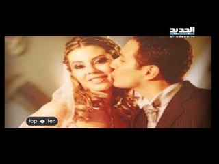 TOP 10-ثنائي مشاهير وجوه الاعلام والفن اللبناني -حلقة عيد الحب