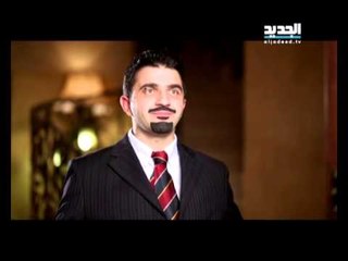 إربت تنحل - الشيخ سعد و رودي