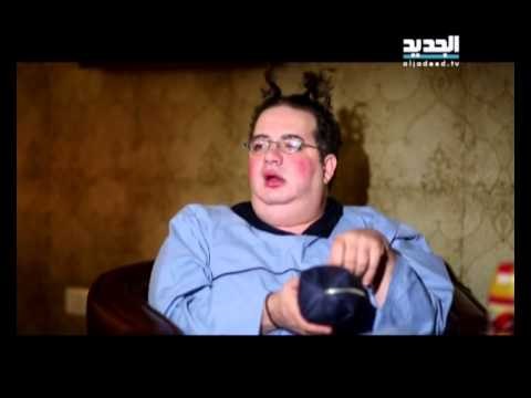 إربت تنحل - ميمو