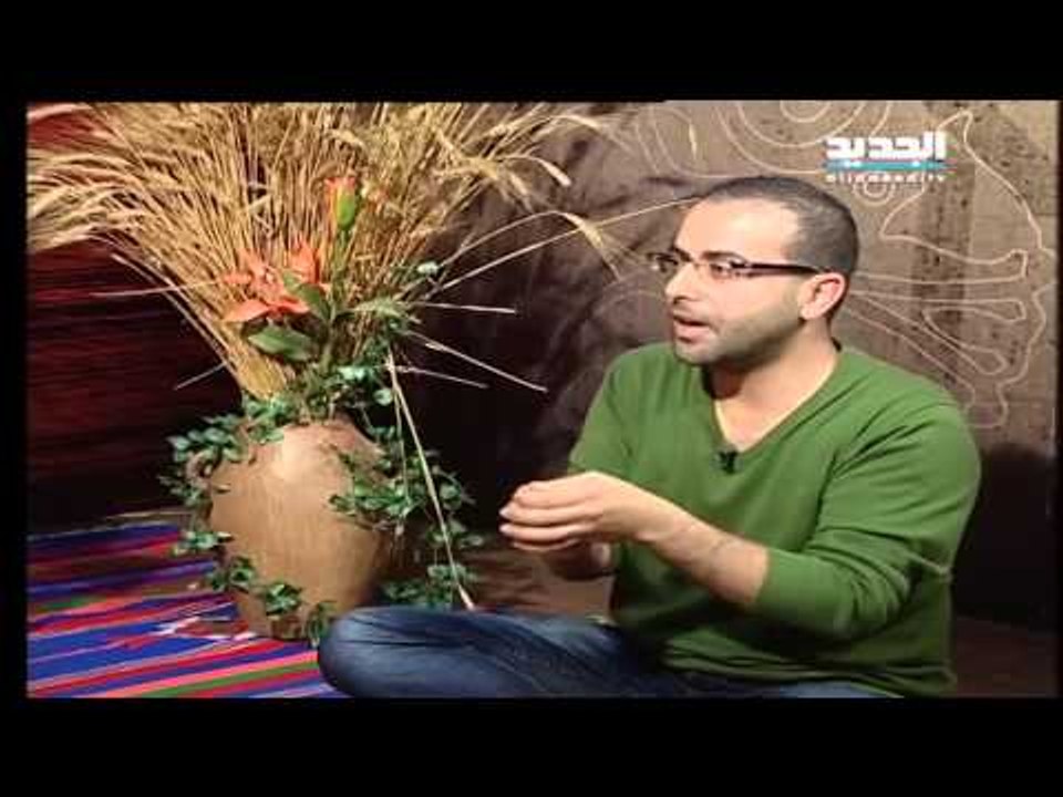 غفران مع مريم نور - الحلقة 951