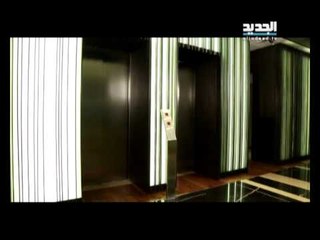 إربت تنحل - whatsapp