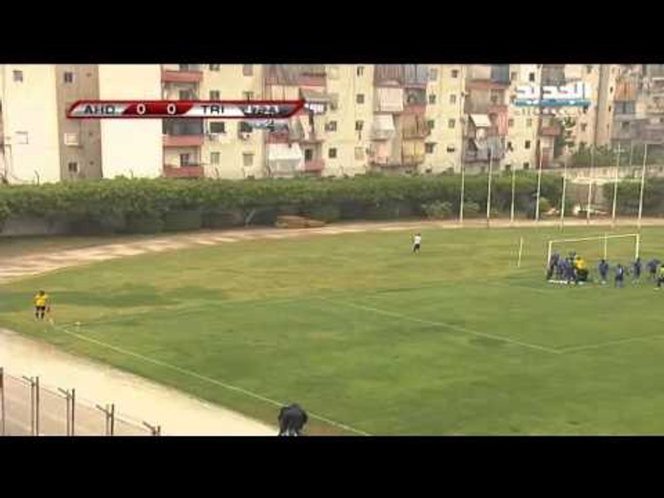 دوري الفا لكرة القدم مباراة العهد وطرابلس المرح...