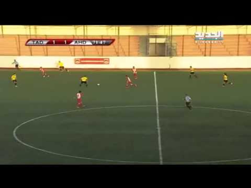 اوفسايد : مباراة التضامن صور والعهد دوري الفا ا...