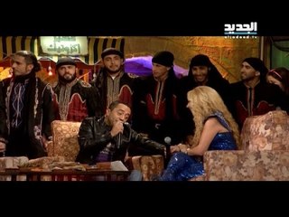 غنيلي ت غنيلك - اهلا وسهلا - نجوى سلطان وعلي الديك