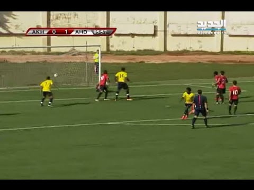 مباراة الاخاء الاهلي عاليه والعهد دوري الفا الا...