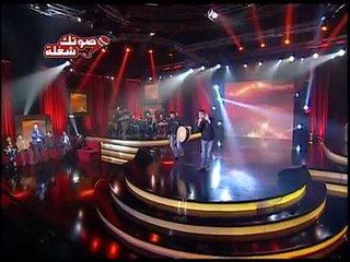‏صوتك شغلة - مقتطفات من حلقة السائقين 1