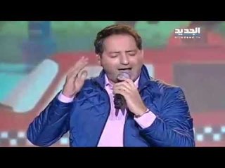 صوتك شغلة- أمير يزبك-تاكسي للبنات