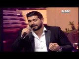 بعدنا مع رابعة :  ادم - خلصت الحكاية