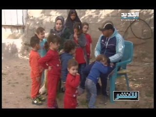 للنشر : ابنة العشرين انجبت 11 مولودا بينهم خمسة توائم