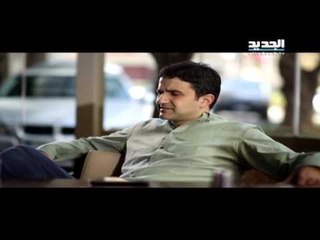 إربت تنحل- ما في نصيب