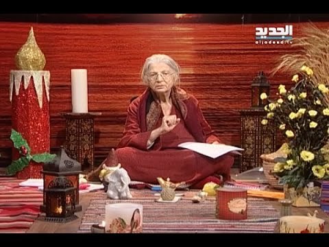 غفران مع مريم نور -الحلقة 1011