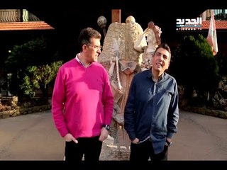 شادي و غابي كوميدي شو حلقة 07-04-2015