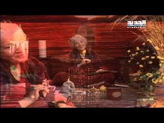 مريم نور غفران حلقة 09 -04-2015