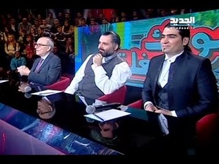 صوتك شغلة-حلقة 28-03-2015
